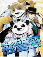 声音的答案 综艺剧照